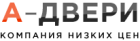 А-Двери