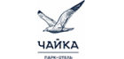 Парк-отель «Чайка»