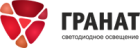 Гранат