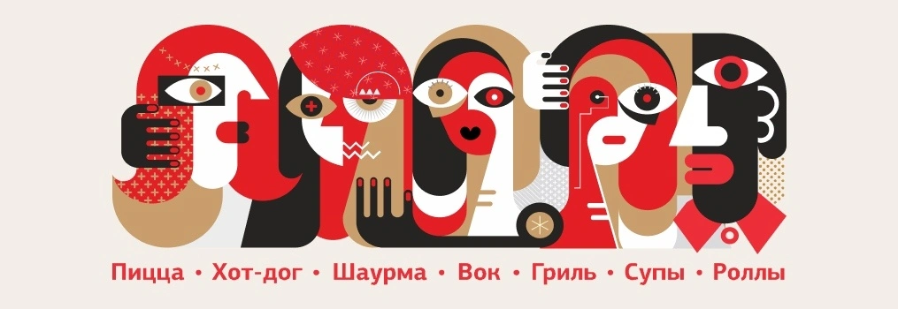 тандыр1.рф
