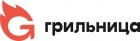 Грильница Франшиза