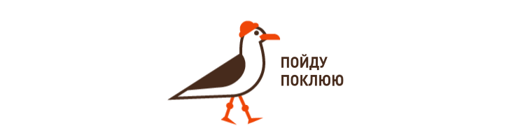 Анимация элементов фирменного стиля