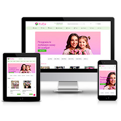 На цвету — доставка цветов и подарков